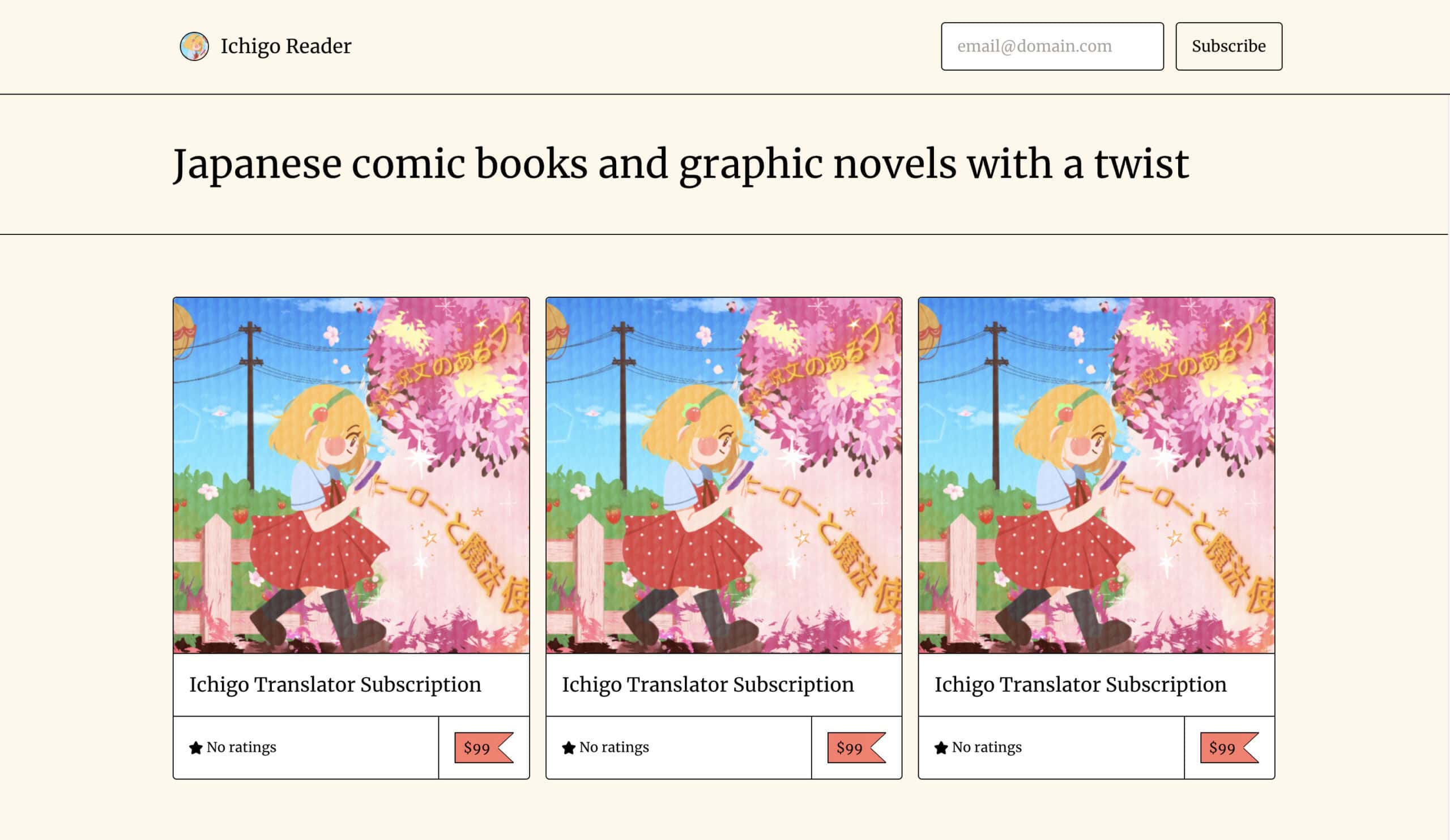 gumroad customization color font